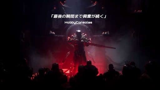 ꡼ No.002 | SFѥ륯륢Ghostrunner 2סǿ֥졼ɥȥ쥤顼פƥǥΥȤϿ