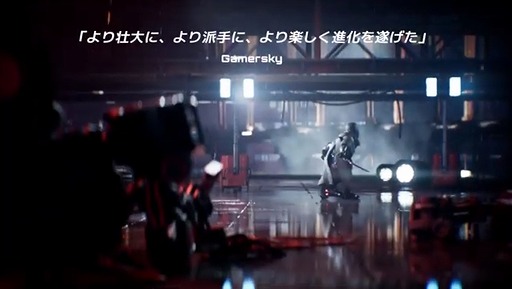 ꡼ No.003 | SFѥ륯륢Ghostrunner 2סǿ֥졼ɥȥ쥤顼פƥǥΥȤϿ