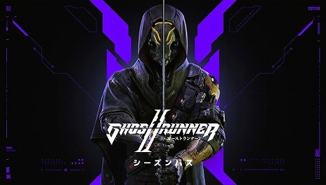 ���������꡼ No.001�Υ���ͥ������ / ��Ghostrunner 2�ס�DLC��1�ơ֥������ѥå��פ��꡼���������٥��ơ����������ӥ�ƥ����Ȥ���ĩ�ࡤ���⡼�ɤ��ɲä���̵�����ץǤ�»�