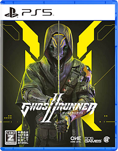 画像ギャラリー No.007のサムネイル画像 / サイバー忍者が一撃必殺の刀を振るう「Ghostrunner 2」,PS5向け日本語パッケージ版の発売が2024年1月25日に決定