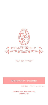 ꡼ No.003 | ֥ȥᥤȥХפΥ˥塼Ǥۿϡǽ䥪ꥸʥ륳ƥĤɲ