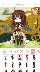 ꡼ No.009 | ֥ȥᥤȥХפΥ˥塼Ǥۿϡǽ䥪ꥸʥ륳ƥĤɲ