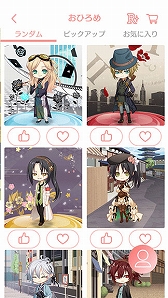 ꡼ No.010 | ֥ȥᥤȥХפΥ˥塼Ǥۿϡǽ䥪ꥸʥ륳ƥĤɲ