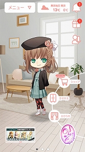 ꡼ No.011 | ֥ȥᥤȥХפΥ˥塼Ǥۿϡǽ䥪ꥸʥ륳ƥĤɲ