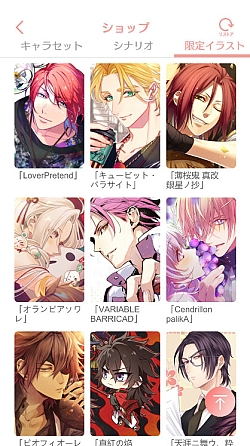 ꡼ No.012 | ֥ȥᥤȥХפΥ˥塼Ǥۿϡǽ䥪ꥸʥ륳ƥĤɲ