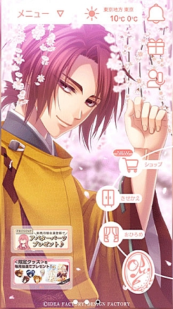 ꡼ No.013 | ֥ȥᥤȥХפΥ˥塼Ǥۿϡǽ䥪ꥸʥ륳ƥĤɲ