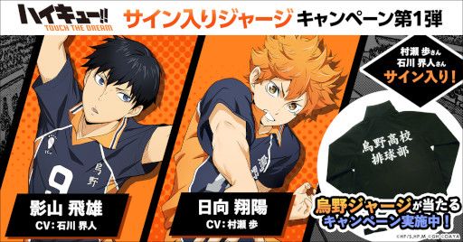 画像ギャラリー No.003のサムネイル画像 / 「ハイドリ」,ストア予約キャンペーンを開催中。事前登録者数25万人突破