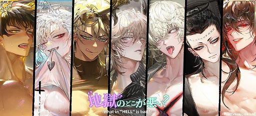 ���������꡼ No.015�Υ���ͥ������ / ���˥ᥤ�ȥ��롼�פ���ݤ��뿷������ץ�åȥե������animate Games Online�ס�2��17���˥����ɥ����ץ�