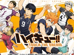 ���˥ᥤ�ȥ��롼�פ���ݤ��뿷������ץ�åȥե������animate Games Online�ס�2��17���˥����ɥ����ץ�