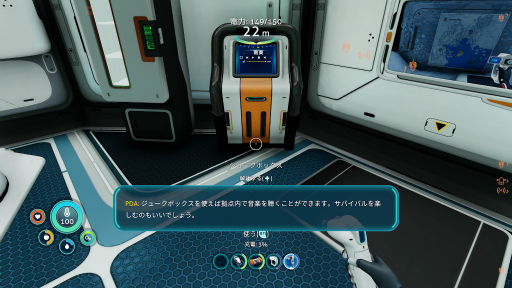 ���������꡼ No.038�Υ���ͥ������ / �֥��֥Ρ��ƥ������ӥ��������ץץ쥤��ݡ��ȡ����٤�ɹ�������ǳ��極�Х��Х롪