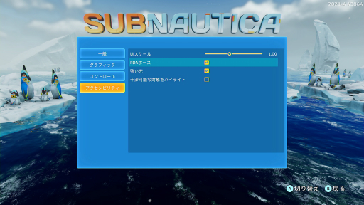 ���������꡼ No.046�Υ���ͥ������ / �֥��֥Ρ��ƥ������ӥ��������ץץ쥤��ݡ��ȡ����٤�ɹ�������ǳ��極�Х��Х롪