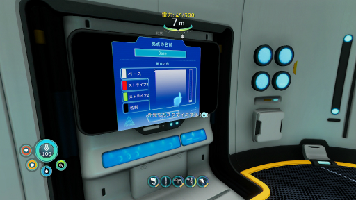 ���������꡼ No.065�Υ���ͥ������ / �֥��֥Ρ��ƥ������ӥ��������ץץ쥤��ݡ��ȡ����٤�ɹ�������ǳ��極�Х��Х롪