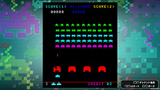 画像ギャラリー No.004のサムネイル画像 / スペースインベーダーの代表作品を収録した2タイトルが今夏に登場。「スペースインベーダー フォーエバー」(Switch/PS4)は6月17日配信開始