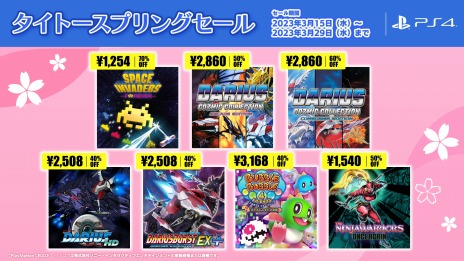 ꡼ No.006Υͥ / ֥ڡ١ եСפ70󥪥դˡPS4/Switch/ޥۥȥоݤˤ֥ȡץ󥰥