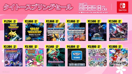 ꡼ No.007Υͥ / ֥ڡ١ եСפ70󥪥դˡPS4/Switch/ޥۥȥоݤˤ֥ȡץ󥰥