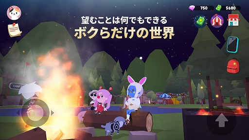 画像ギャラリー No.001のサムネイル画像 / 仮想世界での生活を楽しめる「一緒に遊ぼう」に国内版が登場