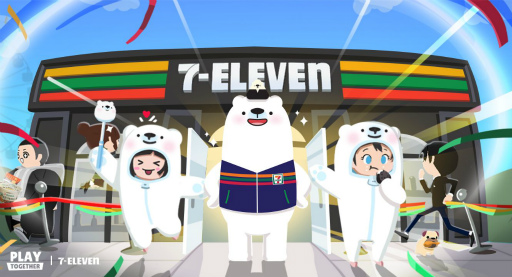 画像ギャラリー No.001のサムネイル画像 / 「一緒に遊ぼう」で韓国のセブンイレブンと業務提携したメタバースコンビニがオープン