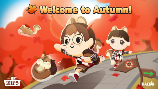 ���������꡼ No.002�Υ���ͥ������ / �ְ���ͷ�ܤ��ס������ͤ˥��åץǡ��Ȥ�»ܡ����ռ��ꥤ�٥�Ȥ����Ť�