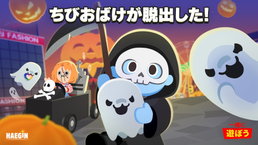 ���������꡼ No.001�Υ���ͥ������ / �ְ���ͷ�ܤ��ץϥ��������ơ��ޤˤ�������ƥ�ĥ��åץǡ��Ȥ�»�