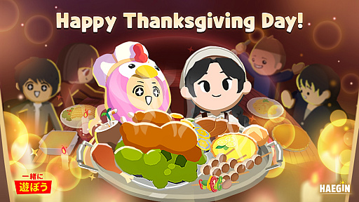 ���������꡼ No.001�Υ���ͥ������ / �ְ���ͷ�ܤ��ס����պפ�ơ��ޤ�������ƥ�ĥ��åץǡ��Ȥ�»�