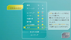 ꡼ No.012 | Steamǡ֥Ρפ2021ǯۿɺή뱧ˤ1Ѥοϵ