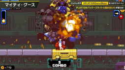 ���������꡼ No.021�Υ���ͥ������ / PLAYISM10��ǯ��ǰ������PLAYISM GAME SHOW�ɥ�ݡ��ȡ��֥ޥ��ƥ����������פ�֥��Ρ������פʤɡ��͵������ȥ�ο��������򲡤�