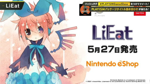 ���������꡼ No.024�Υ���ͥ������ / PLAYISM10��ǯ��ǰ������PLAYISM GAME SHOW�ɥ�ݡ��ȡ��֥ޥ��ƥ����������פ�֥��Ρ������פʤɡ��͵������ȥ�ο��������򲡤�