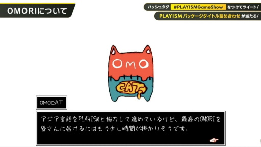 ���������꡼ No.026�Υ���ͥ������ / PLAYISM10��ǯ��ǰ������PLAYISM GAME SHOW�ɥ�ݡ��ȡ��֥ޥ��ƥ����������פ�֥��Ρ������פʤɡ��͵������ȥ�ο��������򲡤�