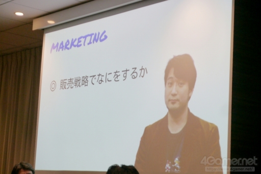 画像ギャラリー No.005のサムネイル画像 / IDC2023「絶対に勝つためのインディープロデューサーの必殺技」をレポート。3名のプロデューサーが自身のプロデュース術を語った