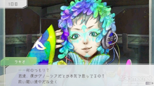 画像ギャラリー No.007のサムネイル画像 / IDC2023「絶対に勝つためのインディープロデューサーの必殺技」をレポート。3名のプロデューサーが自身のプロデュース術を語った