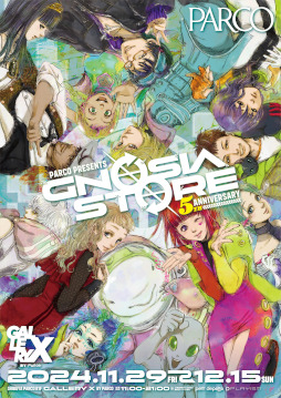 ꡼ No.015 | ֥Ρ5ǯǰݥåץåץȥŷꡣë̾ŲˡֹҹD.Q.OפäƤ