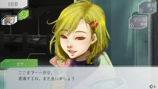 ꡼ No.001Υͥ / ˥ϡ֥Ρפо줹륭饯ʤϡɥ꡼Υդɽ!?