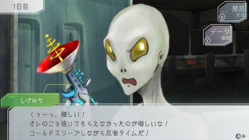 ꡼ No.005Υͥ / ˥ϡ֥Ρפо줹륭饯ʤϡɥ꡼Υդɽ!?