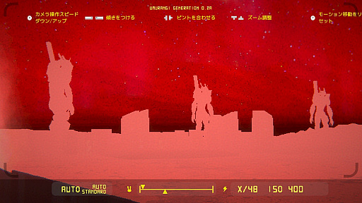 ꡼ No.005 | Switchǡ֥󥮥ͥ졼פϡ2021ǯ65ȯ䡣㥤ǽˤ륫ǽ