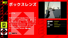 ꡼ No.007 | Switchǡ֥󥮥ͥ졼 ڥ륨ǥפ꡼ȯǰեȥƥȳ