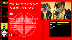 ꡼ No.008 | Switchǡ֥󥮥ͥ졼 ڥ륨ǥפ꡼ȯǰեȥƥȳ