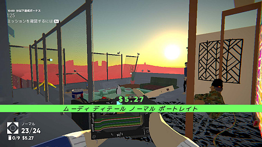 ꡼ No.023 | Switchǡ֥󥮥ͥ졼 ڥ륨ǥפ꡼ȯǰեȥƥȳ