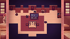 ���������꡼ No.003�Υ���ͥ������ / Switch�ǡ�LiEat�פ��ۿ��������������ȡ��ȱ��ɤ�ơ��ޤȤ���3�Ĥ�ʪ���ڤ���롤���ȡ��꡼�ƥ�󥰽Ż��RPG