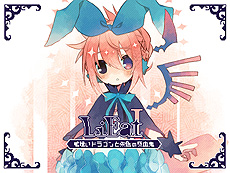 ���������꡼ No.009�Υ���ͥ������ / Switch�ǡ�LiEat�פ��ۿ��������������ȡ��ȱ��ɤ�ơ��ޤȤ���3�Ĥ�ʪ���ڤ���롤���ȡ��꡼�ƥ�󥰽Ż��RPG