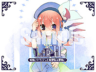 ���������꡼ No.013�Υ���ͥ������ / Switch�ǡ�LiEat�פ��ۿ��������������ȡ��ȱ��ɤ�ơ��ޤȤ���3�Ĥ�ʪ���ڤ���롤���ȡ��꡼�ƥ�󥰽Ż��RPG