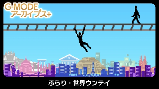 ���������꡼ No.001�Υ���ͥ������ / G-MODE���������֥��ܡ֤֤�ꡦ��������ƥ��פ�Nintendo Switch���ۿ�����