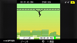 画像ギャラリー No.004のサムネイル画像 / Switch用ソフト「G-MODEアーカイブス+ ぶらり・世界ウンテイ」が本日配信。10%オフセールを実施中