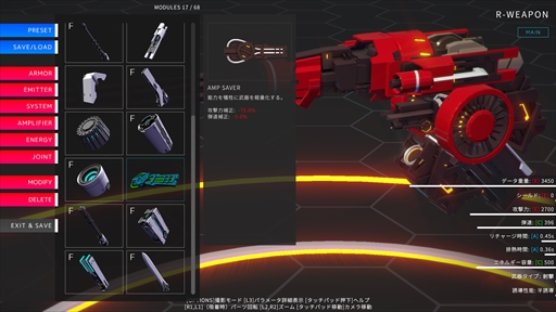 ꡼ No.004 | PS4ǡBREAK ARTS IIפۿ122˷ꡣܥåȤͳ˥ޥƳڤХȥ졼󥰥