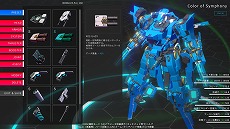 ꡼ No.003Υͥ / PS4ǡBreak Arts IIפ꡼¿̤ʥ⥸塼䥸祤ȤȤ߾夲ܥåȤ臘Хȥ졼󥰥