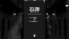 ���������꡼ No.003�Υ���ͥ������ / ��REPLICA�ס֥꡼������󥸥��פ�PS4/Xbox�Ǥ��ۿ����ϡ�Somi��ˤ��Ⱥᰭ���������