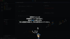 ���������꡼ No.007�Υ���ͥ������ / ��REPLICA�ס֥꡼������󥸥��פ�PS4/Xbox�Ǥ��ۿ����ϡ�Somi��ˤ��Ⱥᰭ���������