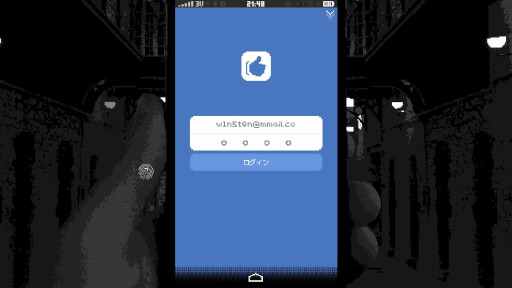 ���������꡼ No.021�Υ���ͥ������ / ��REPLICA�ס֥꡼������󥸥��פ�PS4/Xbox�Ǥ��ۿ����ϡ�Somi��ˤ��Ⱥᰭ���������