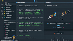 リーガルダンジョン