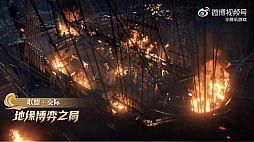 画像ギャラリー No.006のサムネイル画像 / スマホ向けアプリ「大航海时代:海上霸主」,激しい海戦の様子を確認できる最新トレイラーが公開に