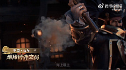 画像ギャラリー No.008のサムネイル画像 / スマホ向けアプリ「大航海时代:海上霸主」,激しい海戦の様子を確認できる最新トレイラーが公開に